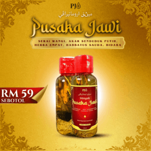 Packej Trial Pack